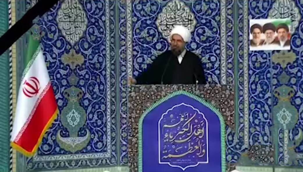 نماز عید فطر