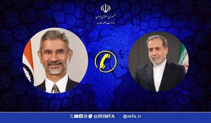جایشانکار عراقچی