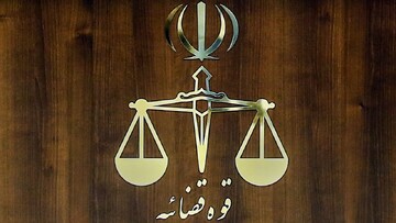 واکنش روسیه به حملات آمریکا علیه ایران