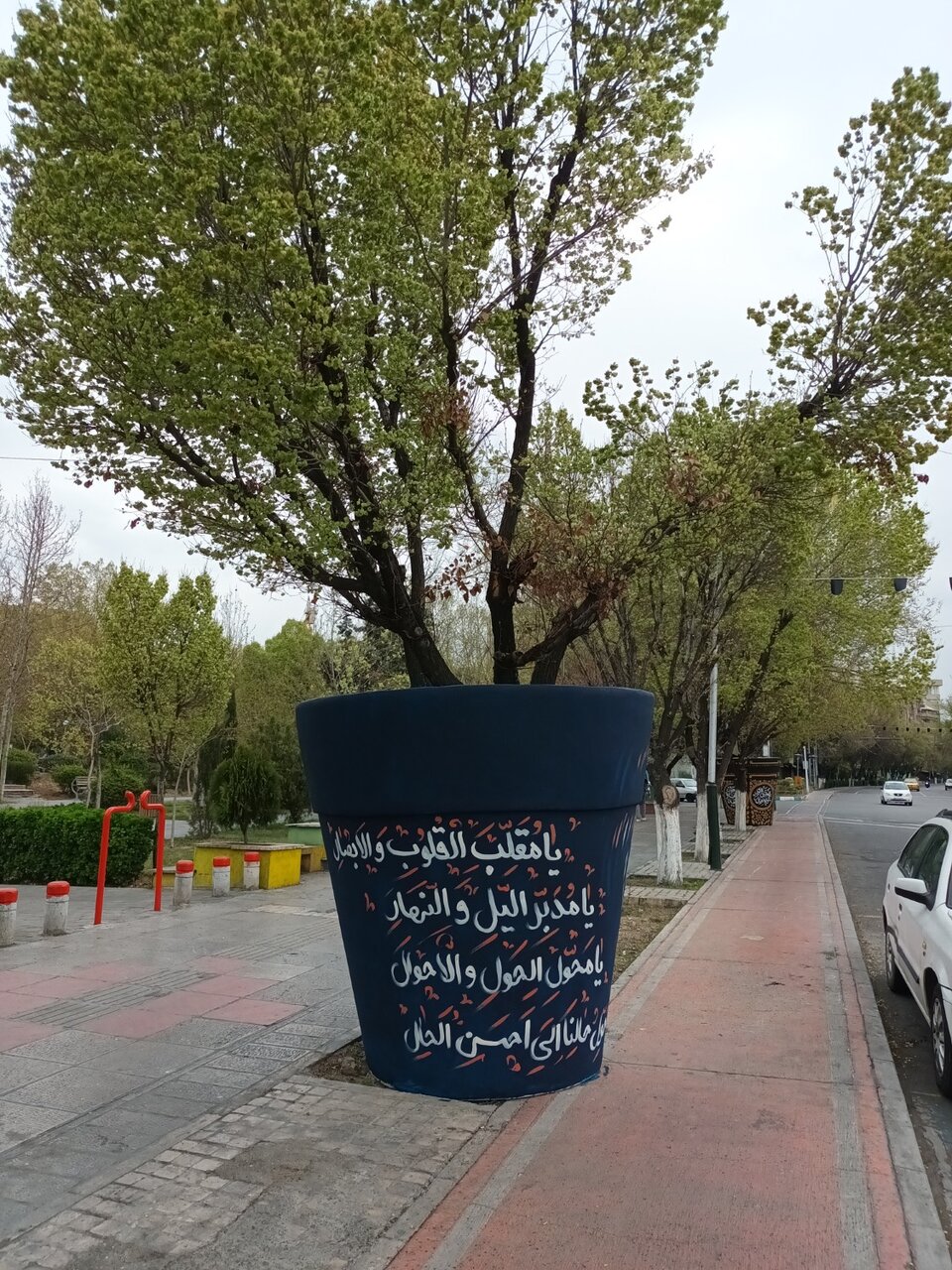 جانمایی گلدان های متفاوت در تهران