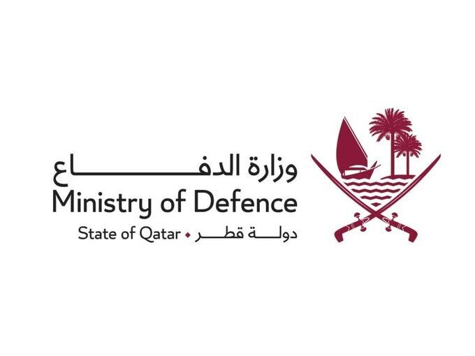 وزارت دفاع قطر