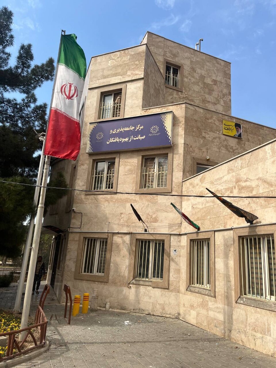 خسارت شدید به مرکز جامعه پذیری و صیانت از بهبودیافتگان