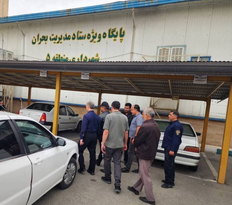 بازدید از ستاد بحران غرب تهران