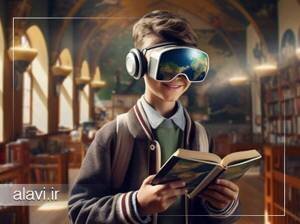 دنیای شگفت انگیز یادگیری جدید؛