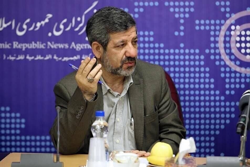 تحلیل گر