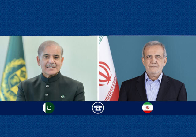 پزشکیان