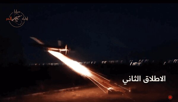 عراق