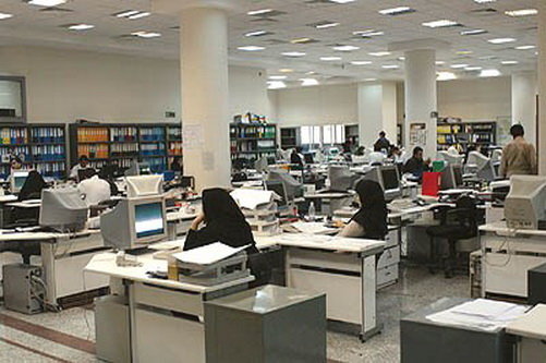 اداری