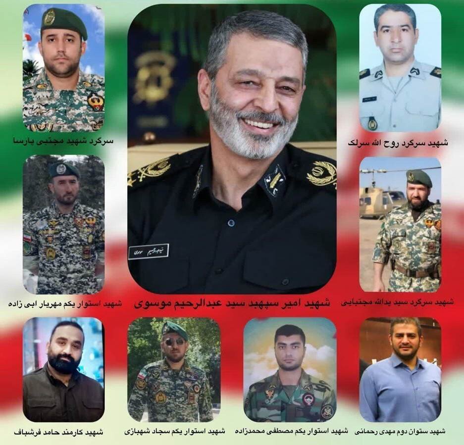 عکسی از تیم حفاظت رئیس ستاد کل نیروهای مسلح که به شهادت رسیدند
