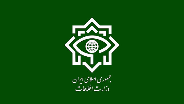 وزارت اطلاعات: ۲۱ مزدور موساد شناسایی و بازداشت شدند وزارت اطلاعات