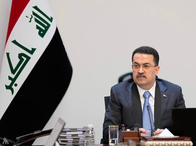 عراق