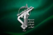 حمله سپاه به آشیانه جنگنده های اف ۱۵، ۱۶ و ۳۵ |  پهپادهای راهبردی MQ9 آمریکا منهدم شد