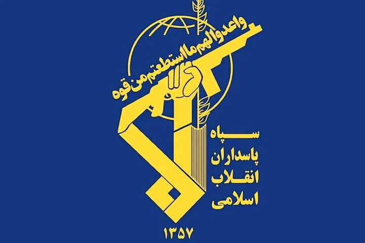 بیانیه مهم سپاه پاسداران ؛  همکاری با دولت رمز عبور از تحریم‌های چندلایه است