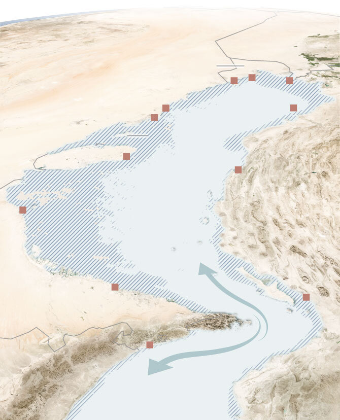 تنگه هرمز