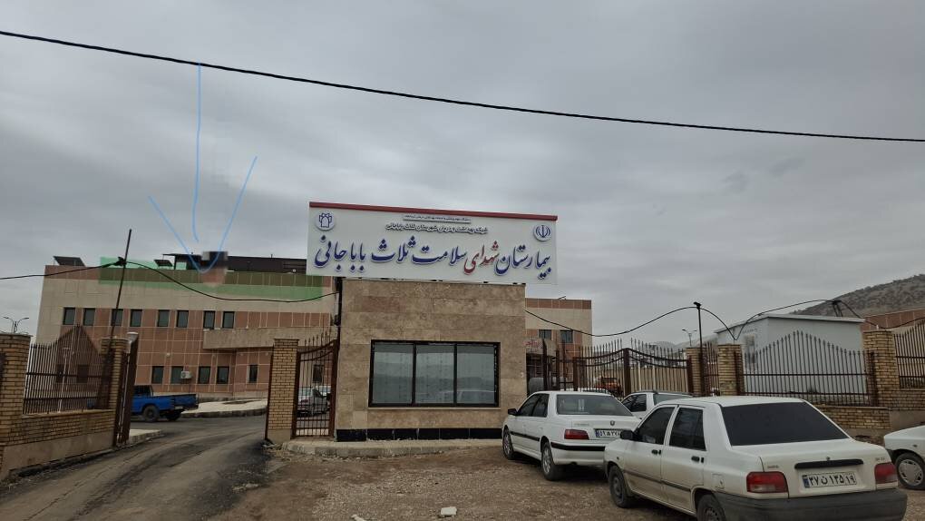 ۲ بار حمله به تنها مرکز درمانی ثلاث باباجانی | کادر درمان چطور ۳ ساعته اورژانس را فعال کردند؟