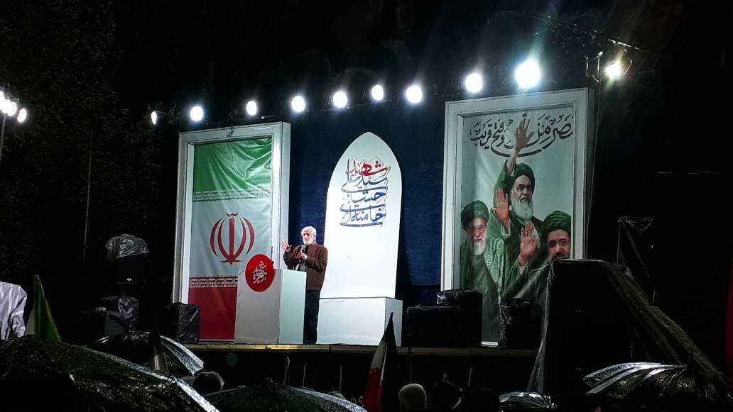سروری در میدان ولیعصر