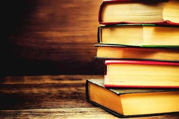  چند کتاب خوب درباره محو اسرائیل که می‌توانید از نمایشگاه کتاب تهیه کنید