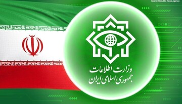 بیانیه وزارت اطلاعات؛ جزئیات انهدام ۴ هسته تروریستی | ۱۰ تروریست دستگیر شدند
