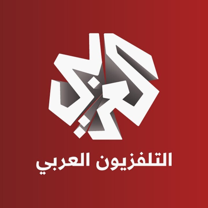 تلویزیون العربی
