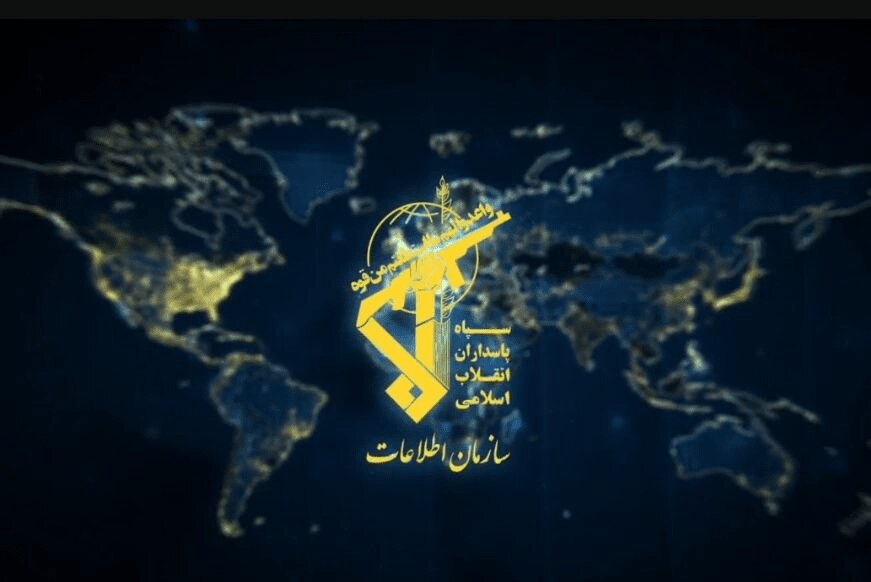 فوری؛ خط و نشان سپاه برای ترامپ: باید بین عملیات غیرممکن یا توافق بد یکی را انتخاب کنی سازمان اطلاعات سپاه