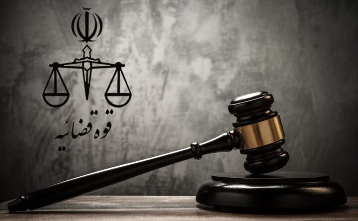 دادگاه ترینوست؛ ۲۰ متهم، ۷۴۲ شاکی و ۳۵ میلیارد ‌خسارت