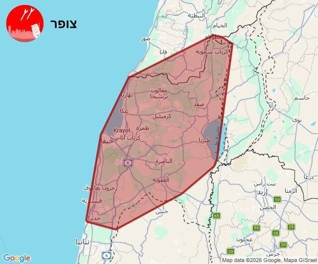 فلسطین اشغالی