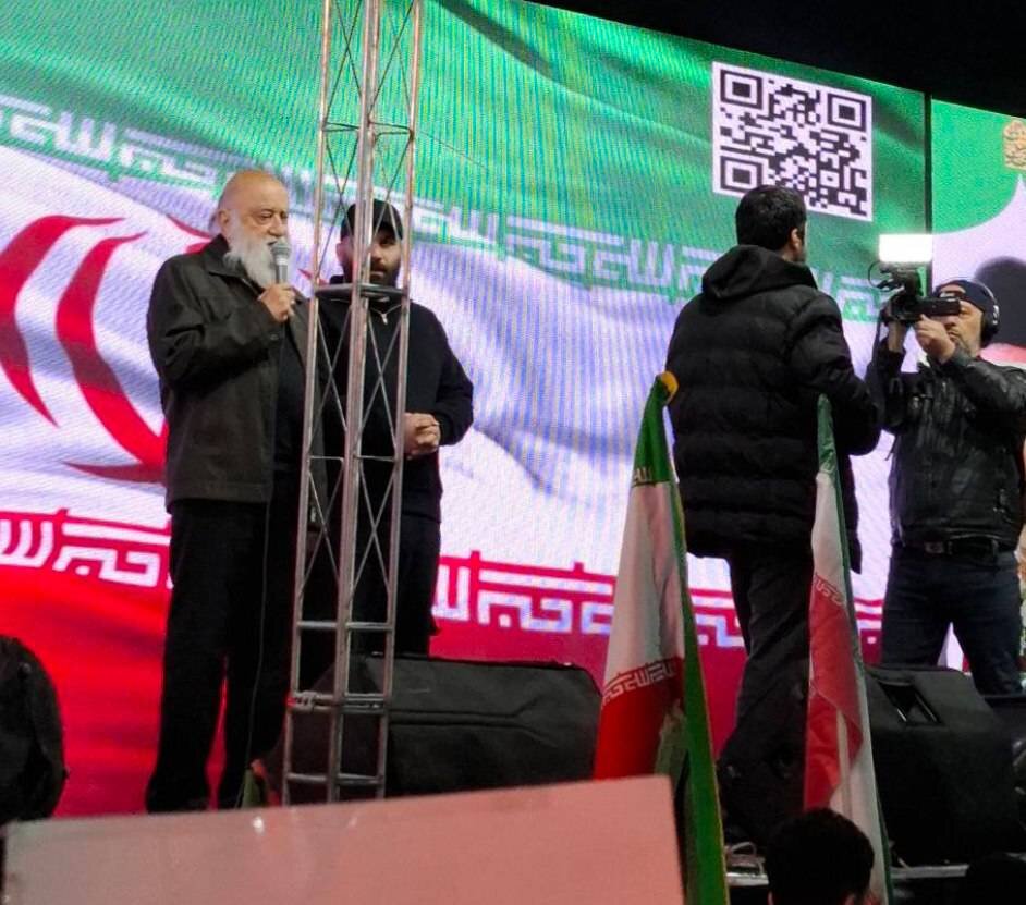 چمران در صادقیه