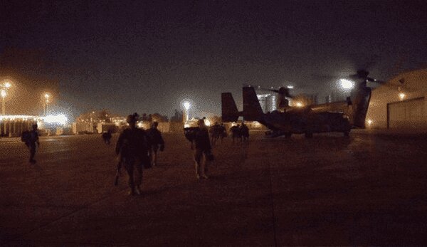 بغداد