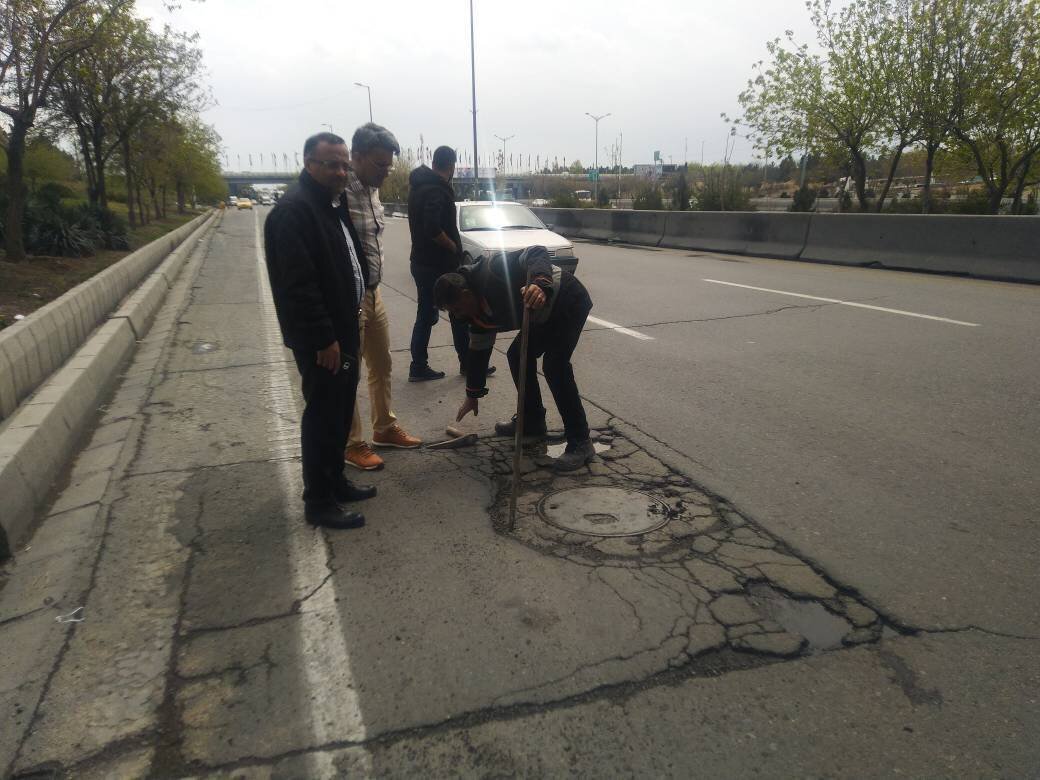 خدمات شهری