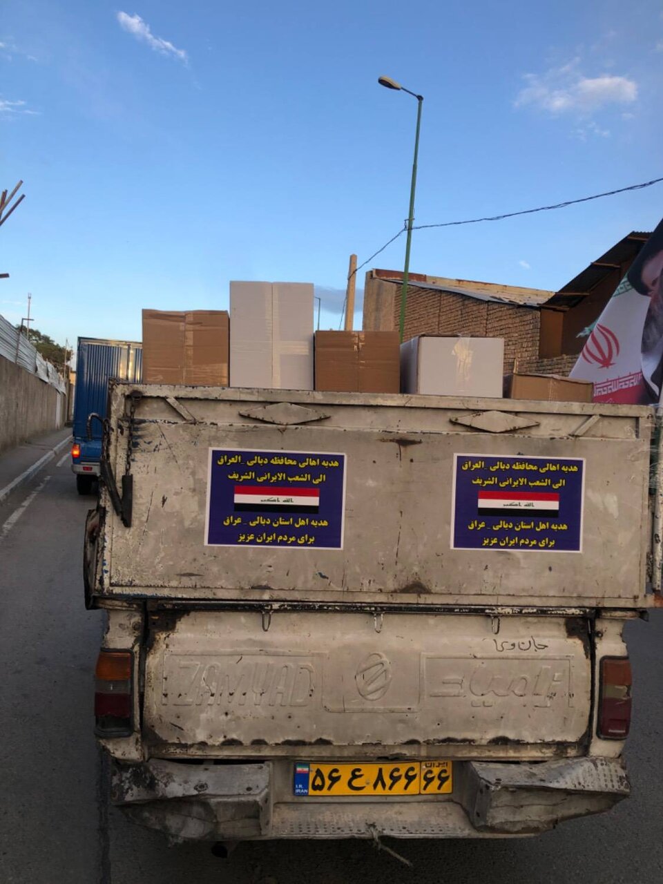 حضور موکب داران عراقی در محله ۱۳ آبان شهر ری