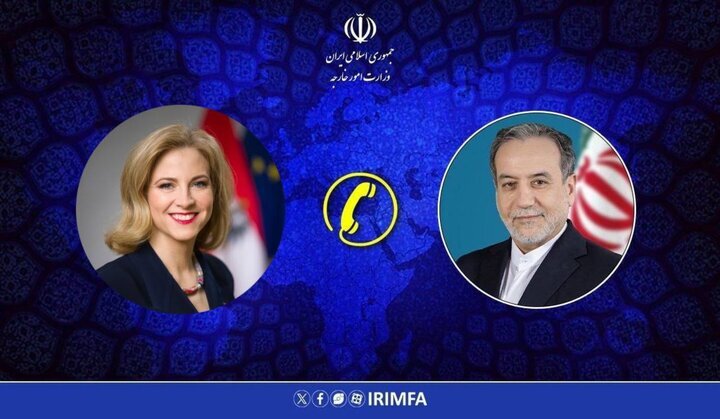 رایزینگر عراقچی
