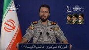 پوزخند معنادار آقای سخنگو + ویدئو | عملیات به اصطلاح نجات ارتش آمریکا به شکست انجامید