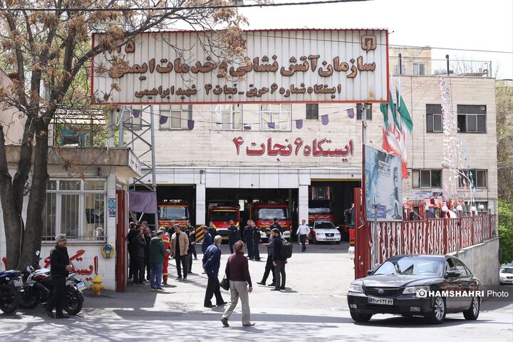 قدردانی ورزشکاران و هنرمندان از آتش نشان ها