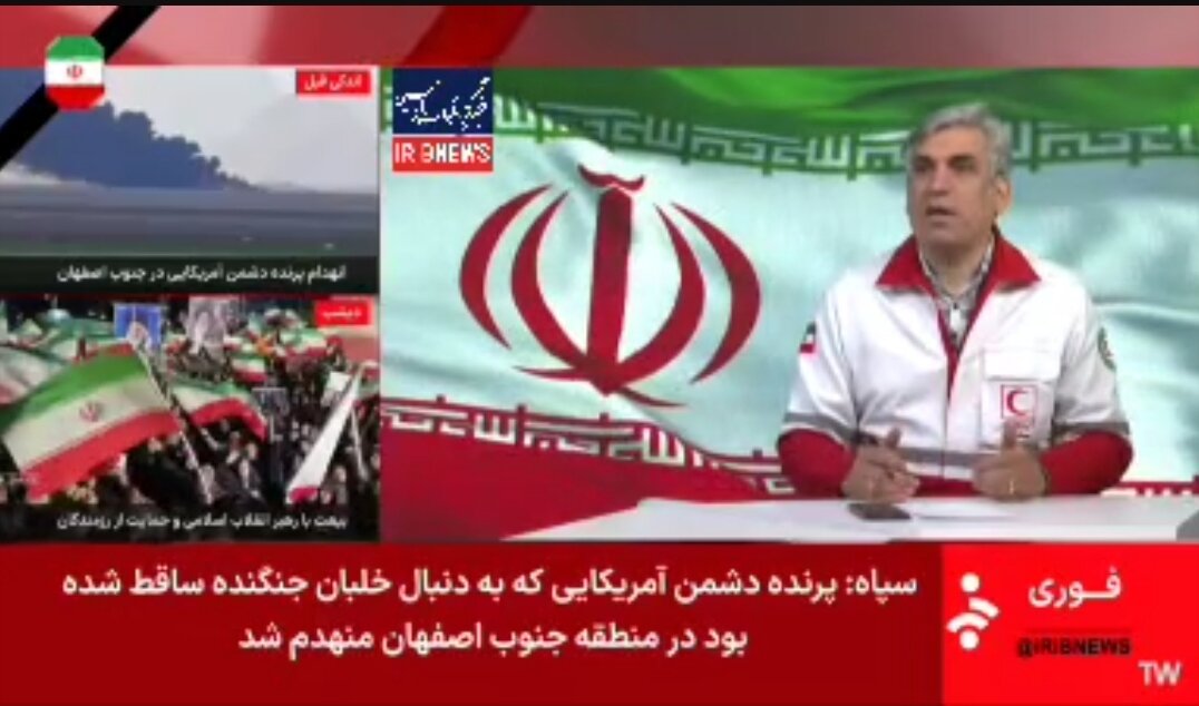 توصیه به گرفتاران زیر آوار؛ تقلا نکنید + ویدئو | هشدارهای مهم سخنگوی هلال احمر به مردم هنگام بروز حادثه