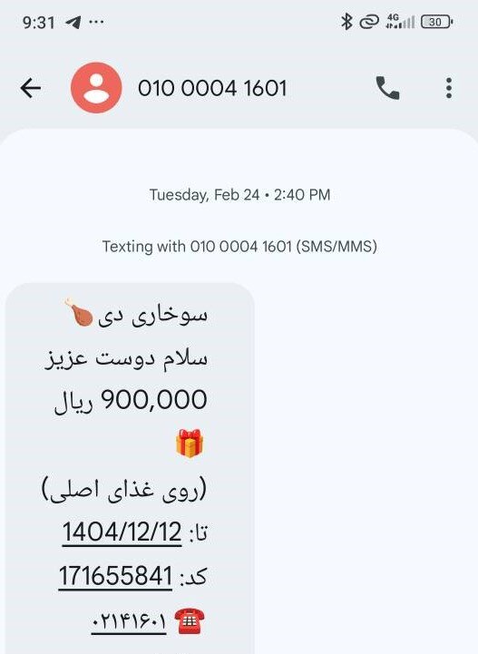 جنگ