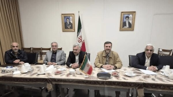نشست