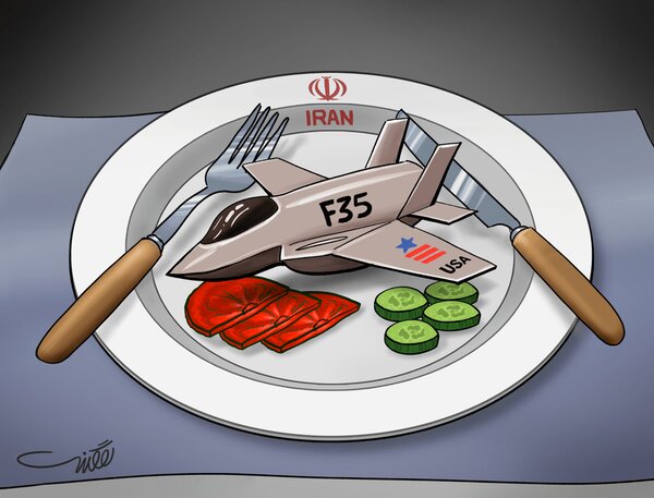 کاریکاتور