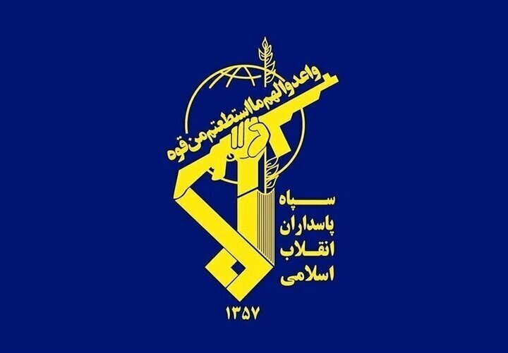 مقصود ایران از مرگ بر آمریکا چیست؟ | درد مشترک ملت‌های ایران و آمریکا | متن کامل نامه سپاه پاسداران به مردم آمریکا | متن کامل انگلیسی و فارسی