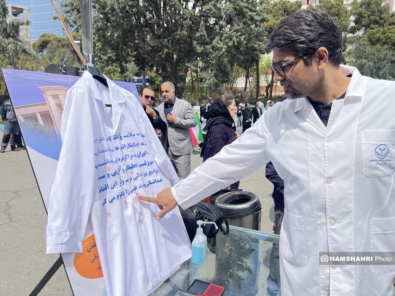 آمار مجروحان جنگ از ۳۰ هزار نفر عبور کرد | ۳۸ بیمارستان و ۲۰۰ مرکز بهداشتی آسیب جدی دیده‌اند