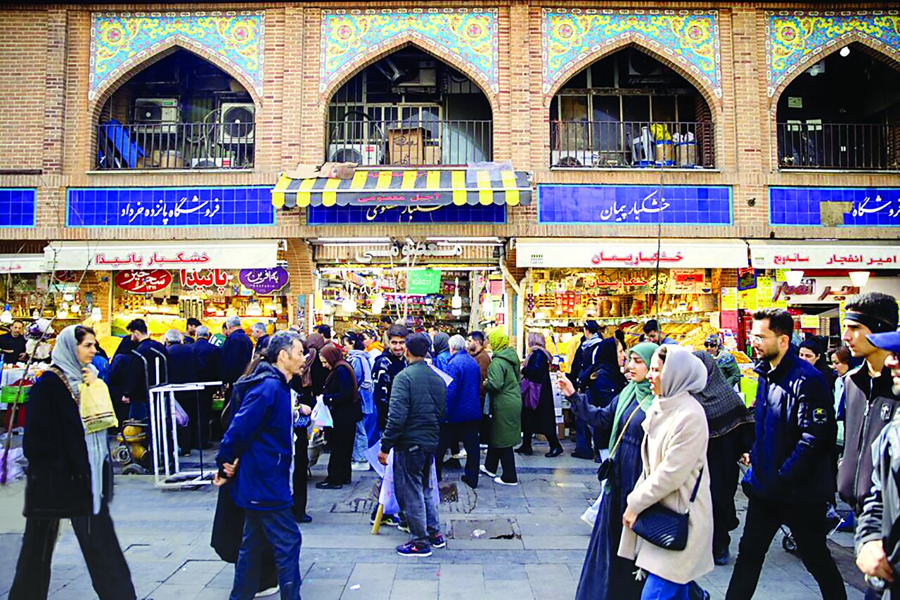 بازار تهران