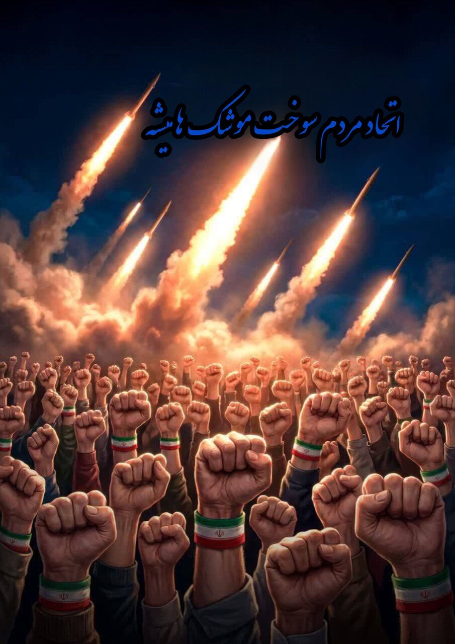 خاکریز رنگ و روایت | مروری بر برخی از آثار هنری خلقشده در میانه نبرد ایران با جبهه استکبار