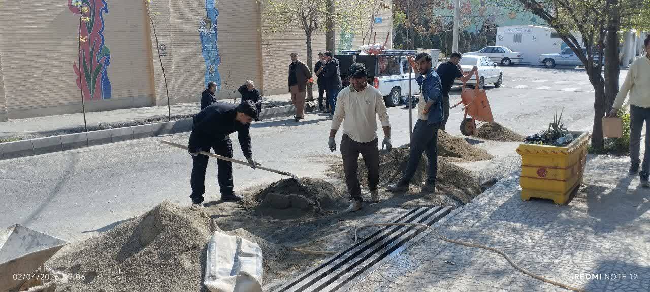 گروه جهادی