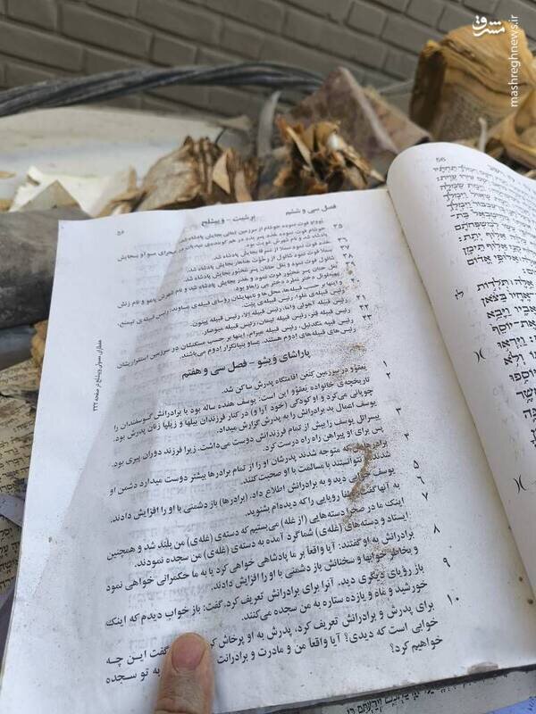 تصاویر تخریب کامل کنیسه مشهدیها؛ وقتی صهیونیستها به اعتقادات خودشان هم رحم نمیکنند!