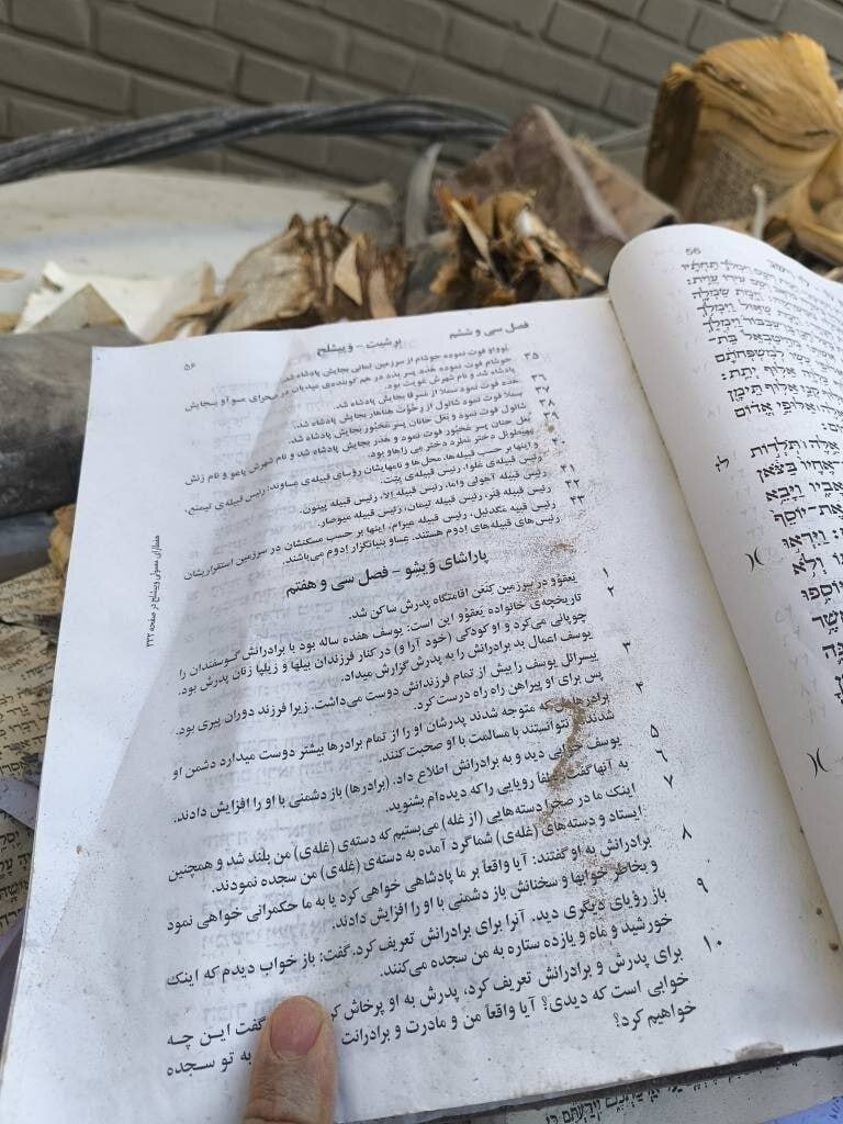 اقتدار ایرانی در قاب تصویر | چگونه گرافیستها و کاربران فضای مجازی، هیمنه نظامی غرب را به چالش کشیدند