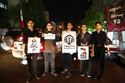 شعارنویسی نوجوانان روی خودرو