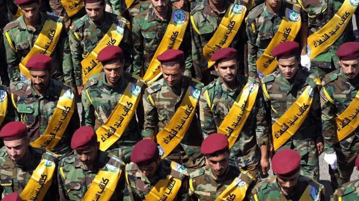 مقاومت عراق