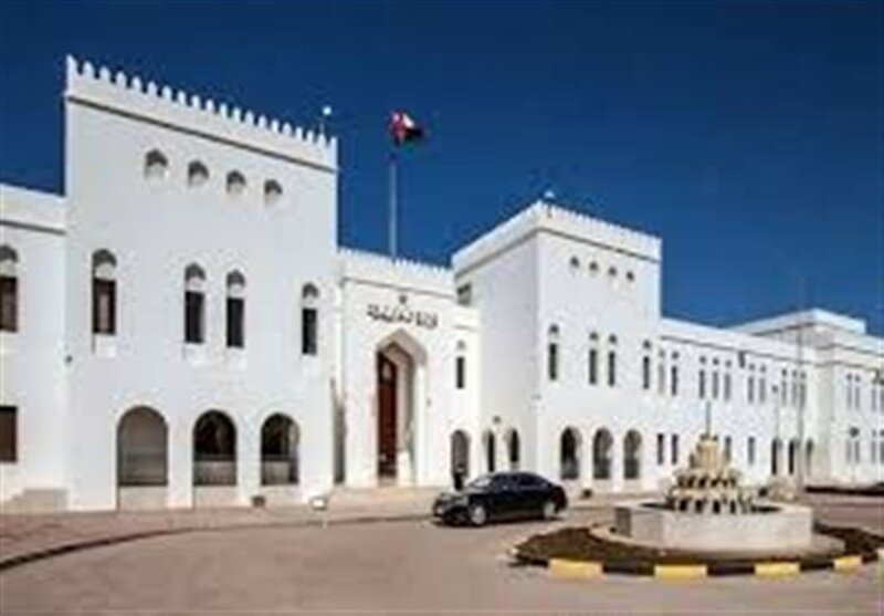 عمان