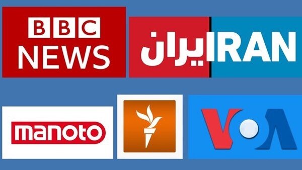 بازتاب گسترده آتش‌بس ۱۴ روزه میان آمریکا و ایران + تصاویر | واکنش شخصیت‌های سیاسی و رسانه‌ای