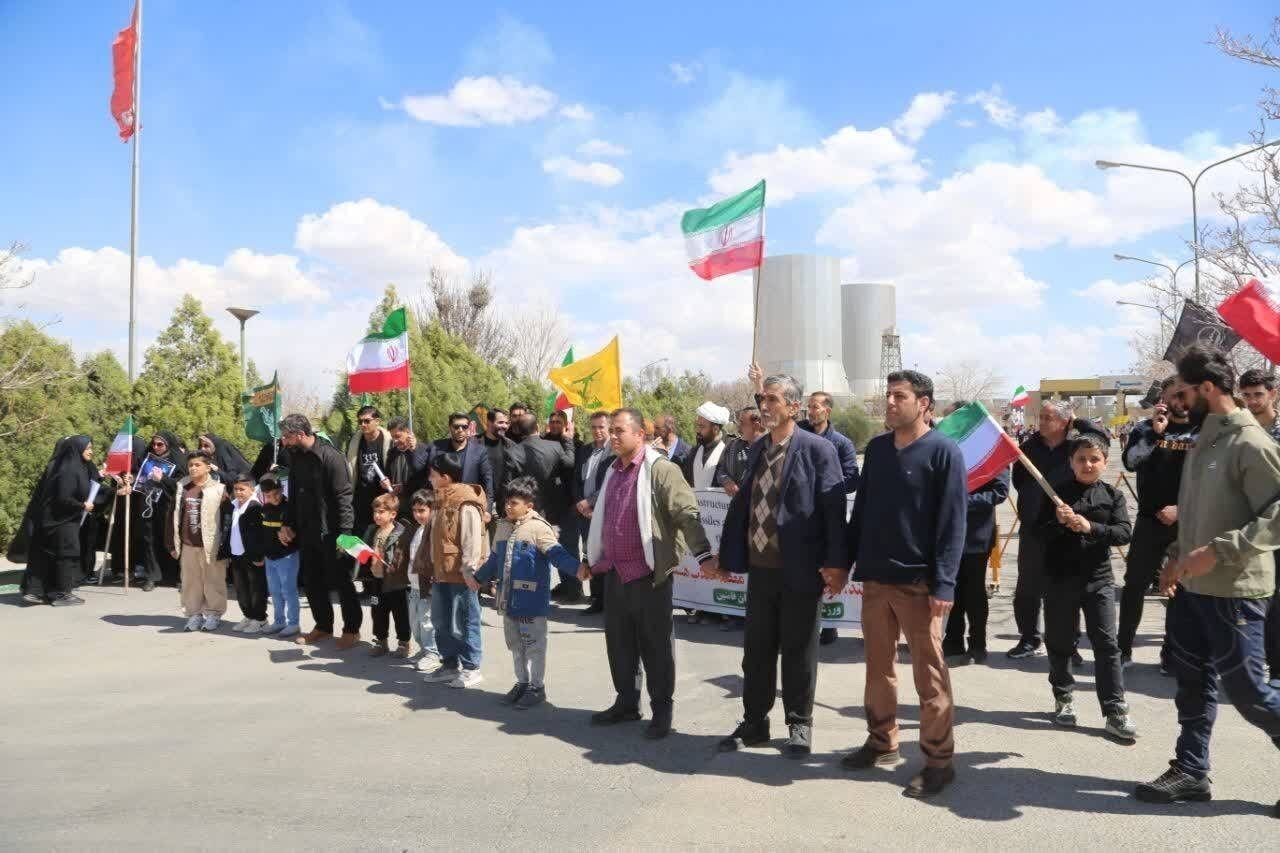 زنجیره انسانی