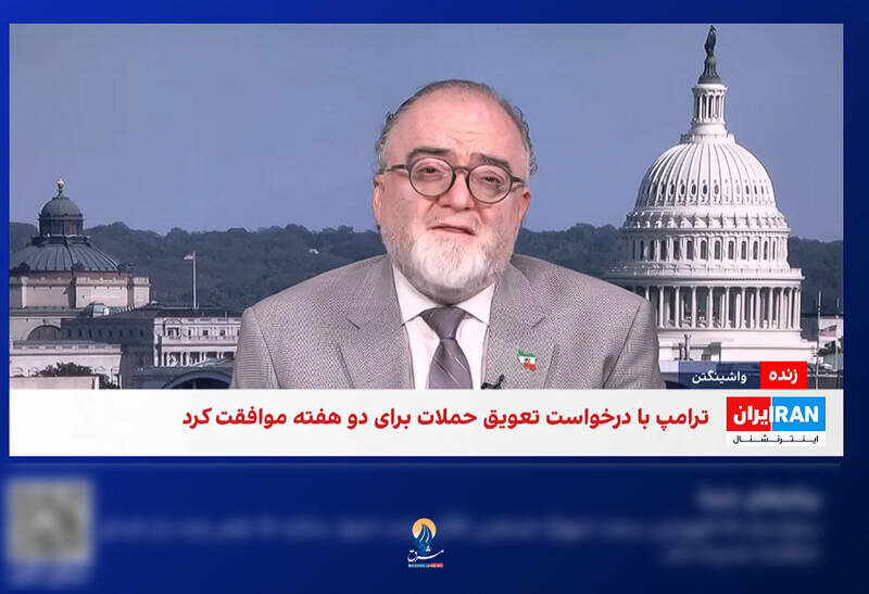 چهره درهم عناصر ضدانقلاب همزمان با عقب‌نشینی ترامپ از جنگ | ببینید